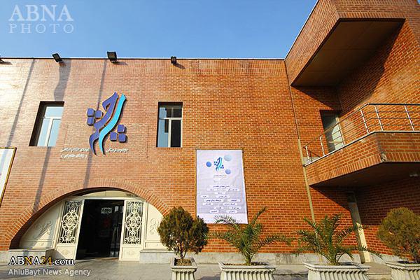 نخستین نمایشگاه کتاب تخصصی عاشورا افتتاح شد