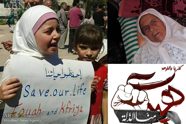 نماهنگ/ "قتل عام فوعه و کفریا در سکوت" با صدای سامی یوسف