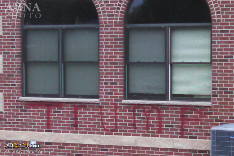 نام «ترامپ» هم برای مسلمانان کانادا دردسرساز شد + عکس