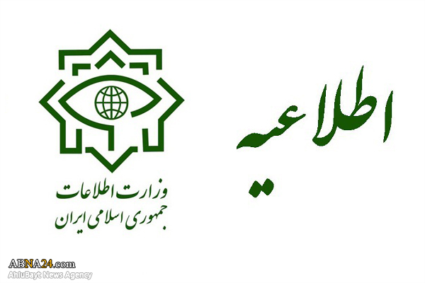 دستگیری اعضای شبكه های جعل ویزا و مانیفست كشور عراق