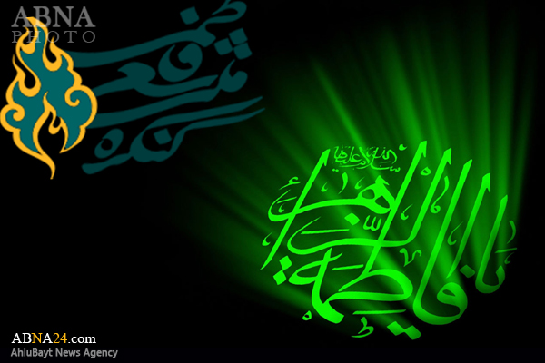 فراخوان کنگره سراسری شعر فاطمی اعلام شد