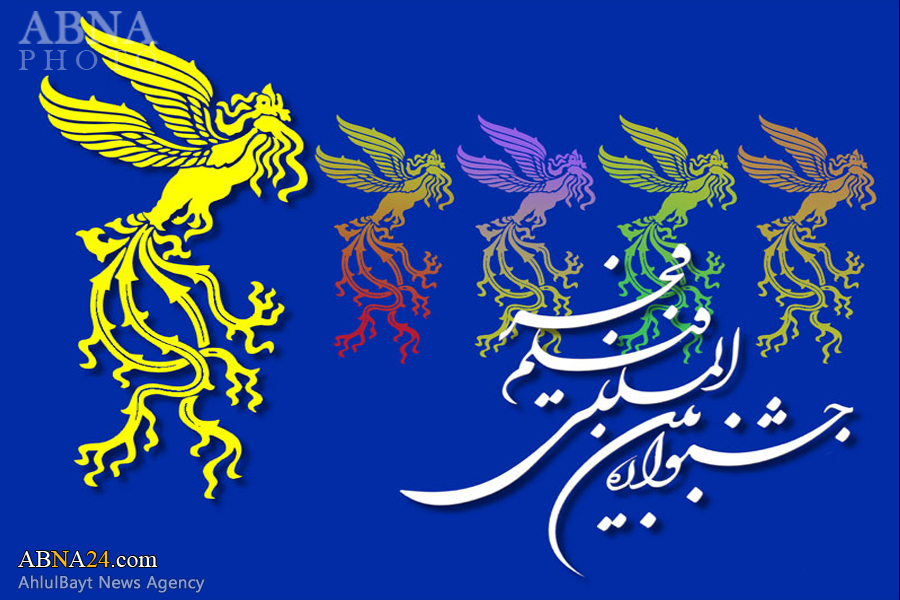 فهرست ۷۰ فیلم متقاضی بخش مسابقه جشنواره فیلم فجر