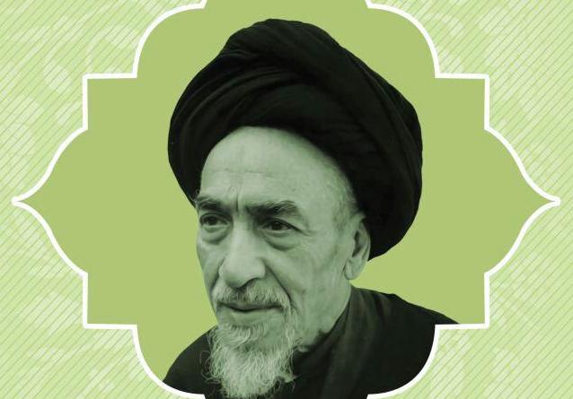 همایش بزرگداشت آیت الله سید محمدهادی میلانی در قم برگزار می شود