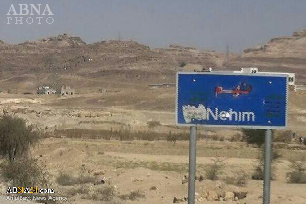 ۶۷ مزدور عربستان در کمین ارتش یمن کشته شدند