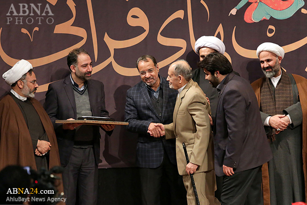 اختتامیه پنجمین دوسالانه تذهیب‌های قرآنی در جوار حرم مطهر رضوی برگزار شد