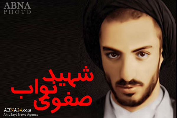 نشست سیاست‌گذاری "اولین کنگره بین‌المللی شهید نواب صفوی و یاران ایشان" برگزار خواهد شد