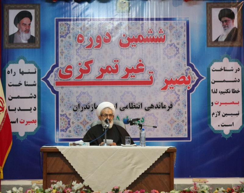 بهشتی‌پور: جایگاه ولایت فقیه با بصیرت افزایی در جامعه تقویت می‌شود