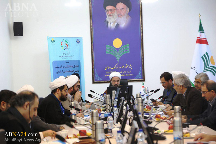 کنفرانس بین المللی "گفتگوهای فرهنگی ایران و جهان عرب در عرصه اعتدال و عقلانیت" برگزار شد