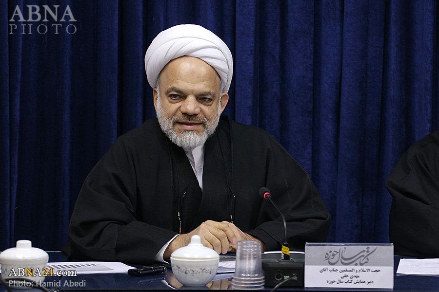 حقی: آثار پژوهشی حوزویان ناظر به نیاز جامعه و پاسخگوی بسیاری از مشکلات است