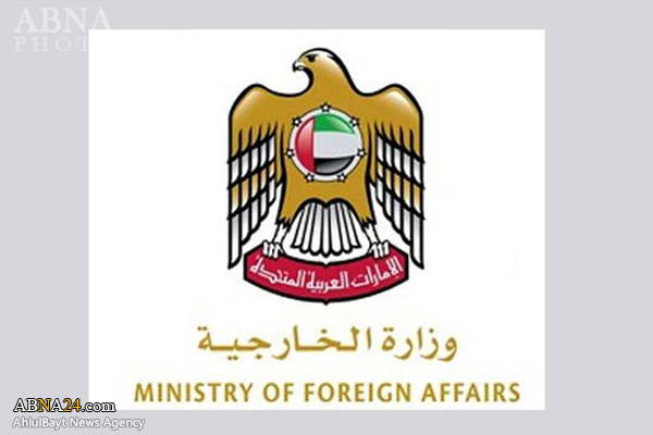 وزارت خارجه امارات کاردار ایران را احضار کرد