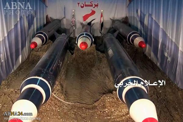 رونمایی از موشک «برکان 2» در یمن + تصاویر
