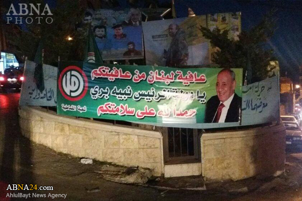 نبیه بری از بیمارستان مرخص شد/ رهبر جنبش أمل چرا بستری شده بود؟ + فیلم و تصاویر