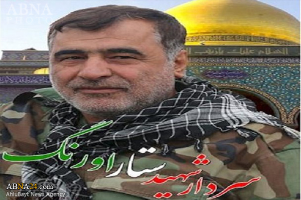 مراسم گرامیداشت نخستین سالگرد شهادت سردار "ستار اورنگ" برگزار می‌شود