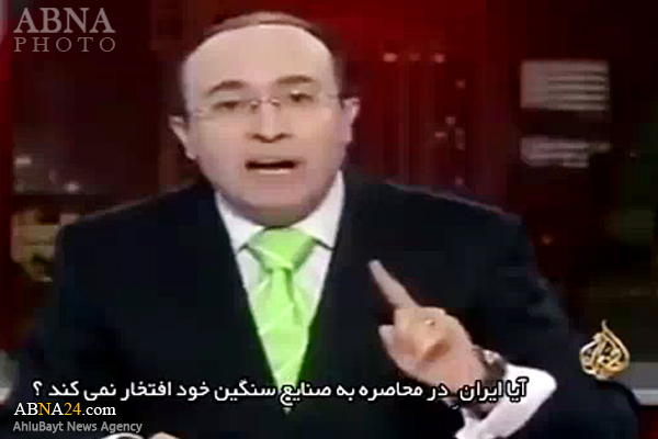 فیلم/ اعتراف مجری شبکه الجزیره به قدرت ایران (زیرنویس فارسی)