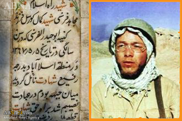 تنها خواسته پدر شهید کمال کورسل