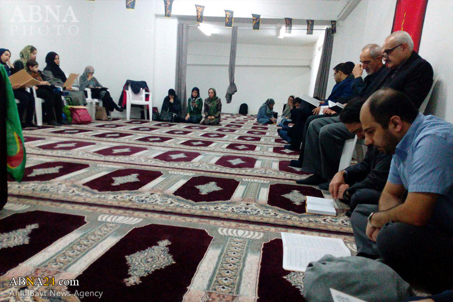 بازگشایی مرکز اسلامی شیعیان لیسبون + تصاویر