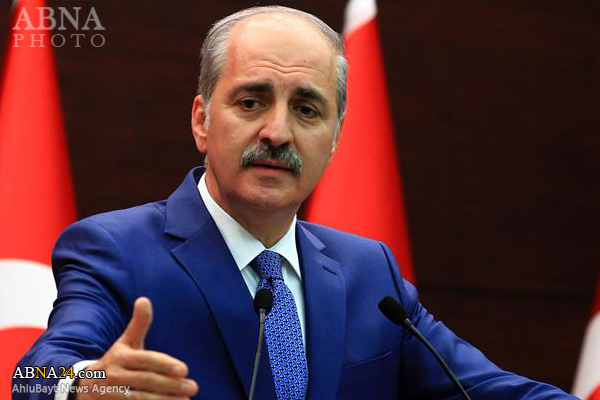  روز میلاد حضرت علی (ع) به عنوان عید در ترکیه پذیرفته می‌شود