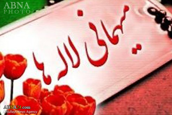 ویژه‌برنامه "مهمانی لاله‌ها" برگزار می‌شود