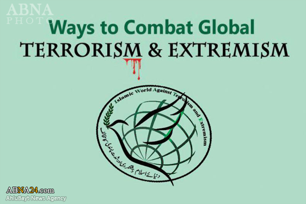 سمینار بین‌المللی "خطر افراط‌گرایی و راه‌های مبارزه با آن" برگزار می‌شود