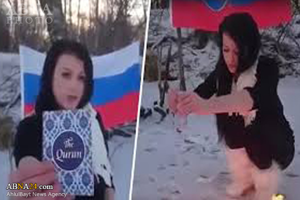 شش سال حبس در انتظار دختر اسلواک به دلیل هتاکی به قرآن + عکس