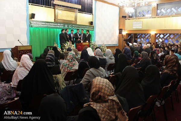 مسابقات قرآن اروپا در مرکز اسلامی هامبورگ آغاز شد + تصاویر