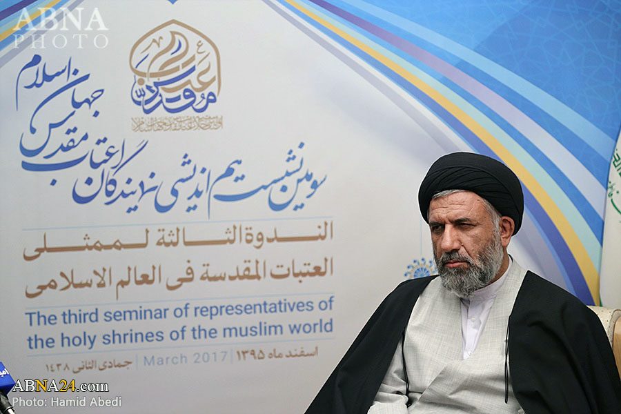 حسینی نژاد: تعامل اعتاب مقدس، سرمایه بزرگی برای جهان اسلام است