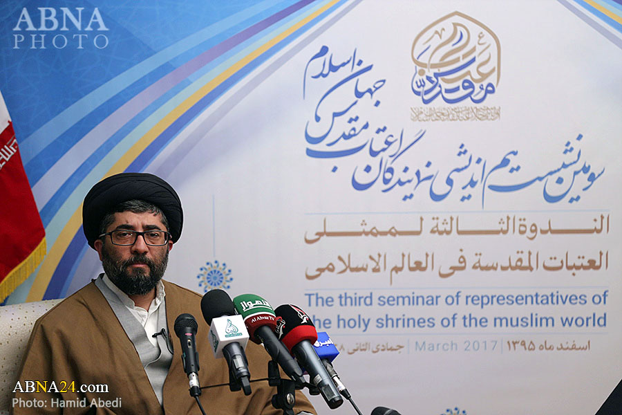 اعتاب مقدسه جهان به‌دنبال تمدن‌سازی اسلامی هستند