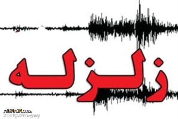 زلزله شهر قم را لرزاند 