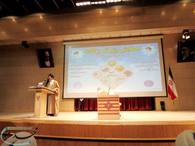 قاضی: اگر مردم در جامعه اسلامی زکات را ادا کنند هیچ فقیری باقی نخواهد ماند