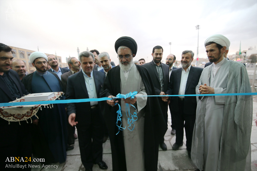 زائرسرای نوروزی آستان مقدس حضرت معصومه(س) افتتاح شد