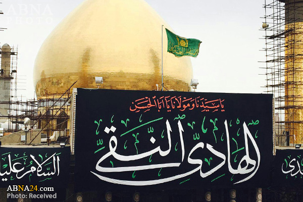 مراسم عزاداری امام هادی در مشهد برگزار می‌شود