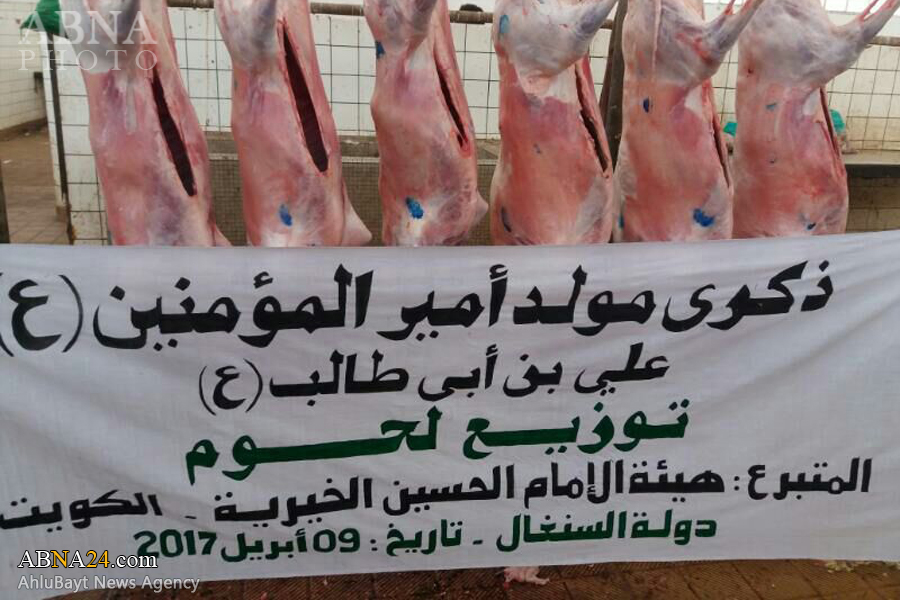عکس خبری/ توزیع گوشت بین نیازمندان آفریقایی به مناسبت میلاد امام علی(ع) 