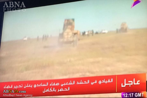 الحشد الشعبی شهر باستانی الحضر را آزاد کرد