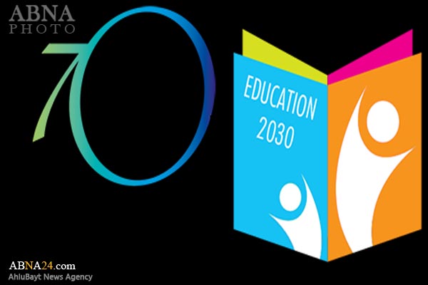 سند ۲۰۳۰ یونسکو چیست؟