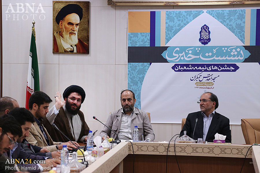 انتخاب شيخ زكزكی به عنوان مهدی یاور سال ۹۶