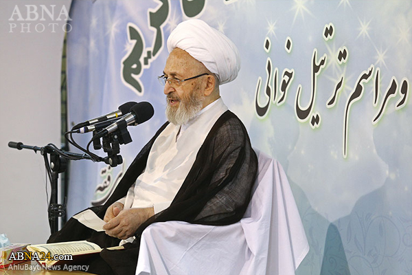 سلسله مباحث تفسیر قرآن در مجتمع آموزش عالی فقه برگزار می‌شود