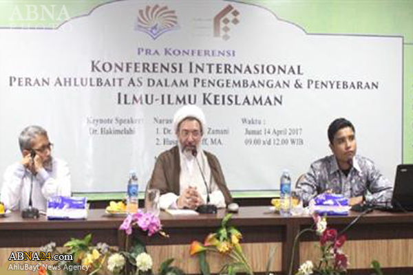 پیش نشست کنفرانس "نقش اهل‌بیت(ع) در گسترش علوم اسلامی" برگزار شد