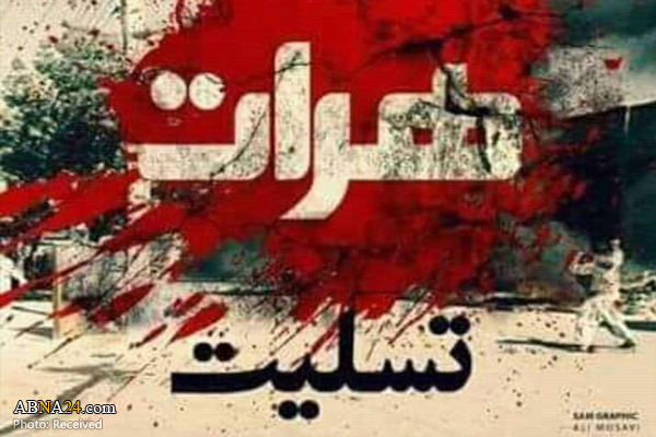 روحانی برجسته افغان به فرزند شهیدش پیوست + عکس