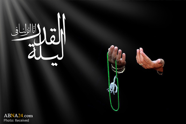 برنامه مراسم شبهای قدر 1396 در شهرهای مشهد، قم، تهران و رسانه ملی