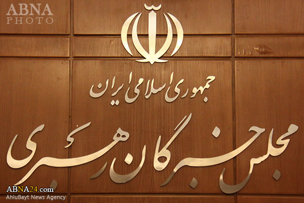 تقدیر مجلس خبرگان از سپاه برای حمله موشکی به داعش