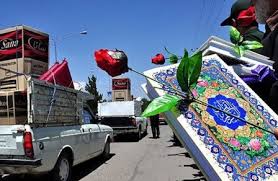 نیکوکاران کرمانی به نیازمندان مناطق محروم بیش از دومیلیارد ریال کمک کردند