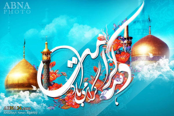 ویژه‌برنامه‌های فرهنگی دهه کرامت اعلام شد
