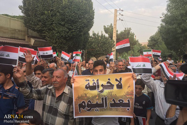 برگزاری جشن آزادسازی موصل در تهران + عکس