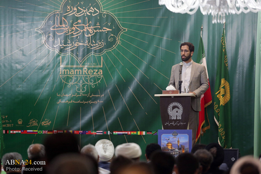 آیین افتتاحیه دهمین دوره جشن‌های زیر سایه خورشید برگزار شد