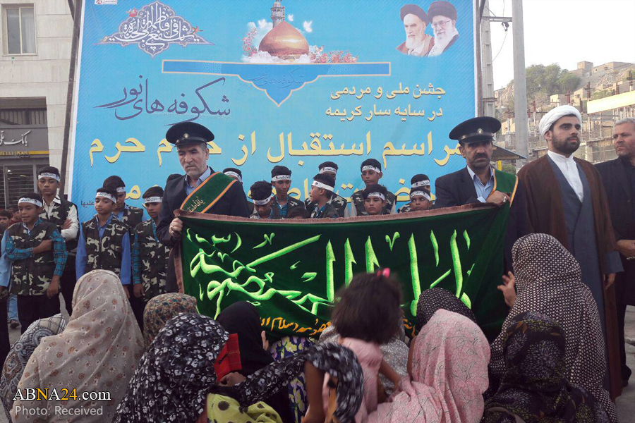کاروان سفیران کریمه وارد بندرعباس شد