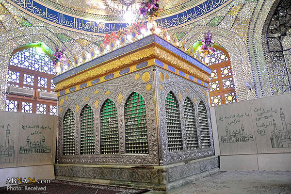 همایش بزرگداشت امامزاده موسی مبرقع(ع) در قم برگزار می‌شود