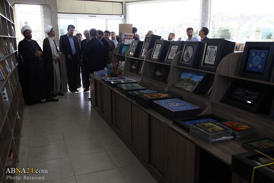 فروشگاه کتاب زائر در صحن جوادالائمه(ع) حرم حضرت معصومه(س) افتتاح شد