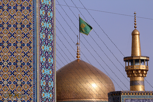 همایش "امام رضا(ع) محور وحدت و کرامت" برگزار شد