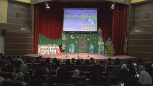 اختتامیه جشنواره‌ رضوی کودکان و نوجوانان برگزار شد