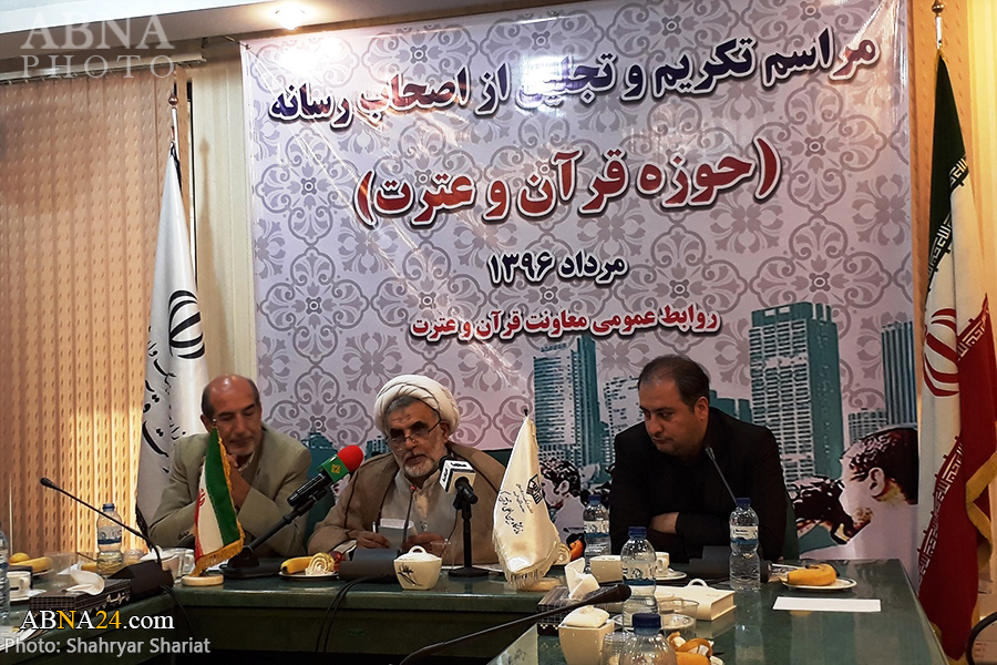 برای فعالان رسانه در حوزۀ قرآن و عترت تسهیلاتی در نظر گرفته شده است